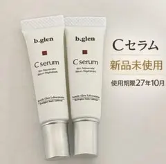 2026年最新】ビーグレンの人気アイテム - メルカリ