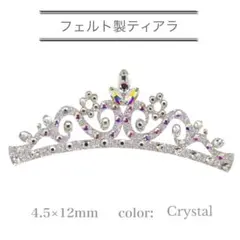 まるちゃん様 リクエスト 2点 まとめ商品