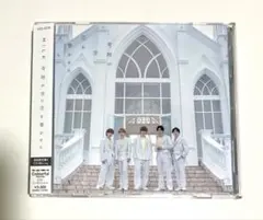 奇跡が空に恋を響かせた　M!LK 初回限定盤A Blu-ray付き