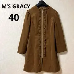 Item thumbnail for item c4aae3fe-c84a-40da-a805-9bd118c1e698