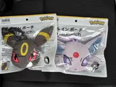 《ポケモン》ファミマ　タオルインポーチ　エーフィ&ブラッキー