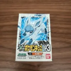 2025年最新】ポケモンキッズDPの人気アイテム - メルカリ