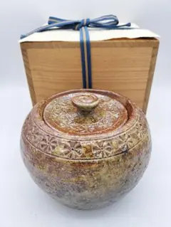 ♥新品♥　信楽焼　蹲る　♥　上田寿方　極上作品　共箱付き　花瓶　花器 メルカリ