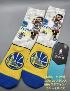 新品・STANCEスタンスNBA ステフィン・カリー Lサイズ27-30cmのサムネイル