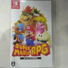 スーパーマリオRPG　任天堂　スイッチ　ソフト　SWITCH