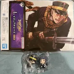 ゴールデンカムイ 一番くじ 杉元佐一 アシㇼパ E賞 ちょこのっこ I賞