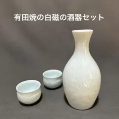 2026年最新】奥川忠右衛門 初代の人気アイテム - メルカリ