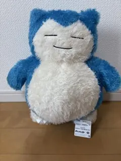 めちゃもふぐっとくつろぎタイムぬいぐるみ 　カビゴン