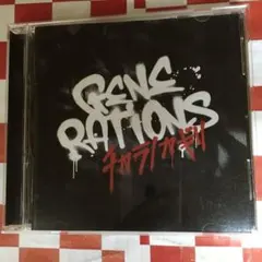 【U1652】GENERATIONS from EXILE TRIBE/チカラノ