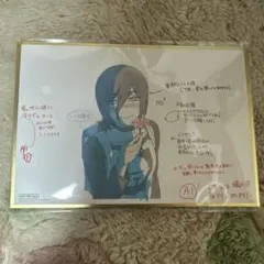 關劇場版 チェンソーマン レゼ編 色紙 台湾限定 特典 2