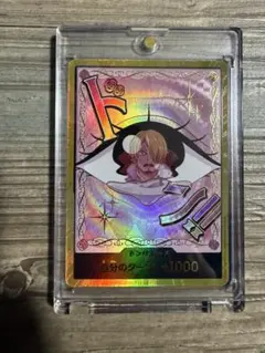 ワンピース カードゲーム ドン!! カード　プリン