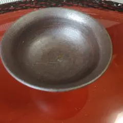 Item thumbnail for item 9f6317f5-3a90-4ed6-8a89-764b8e199bb2