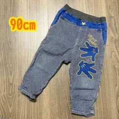 Item thumbnail for item a0c81569-864f-47a0-a9fa-82bf2f0835c2