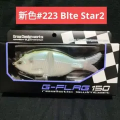 Item thumbnail for item 82cb09ce-6a76-442c-b752-498612b50f49