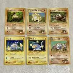 旧裏面 当時物 ワンオーナー ポケカ　旧裏　ポケモンカード　プレイ用