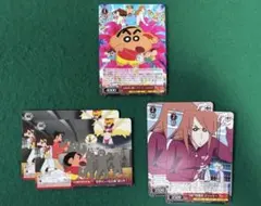 ヴァイスシュヴァルツ クレヨンしんちゃん まとめ売り - メルカリ