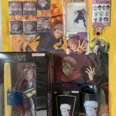 一番くじ・呪術廻戦・虎杖悠仁・両面宿儺