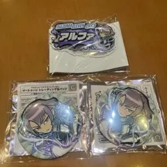 2026年最新】イーダイナー イナズマイレブンgoの人気アイテム - メルカリ