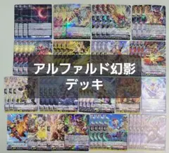 Item thumbnail for item ad660f02-76e6-43cc-8a6a-2e40b1ea3fe2