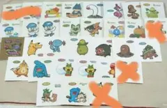 ポケットモンスター ポケモン パンシールまとめ売り