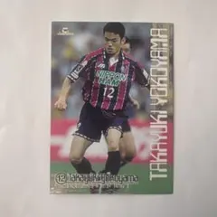 Item thumbnail for item 2be9d1da-c395-4e4a-8d4e-a712a4750a35