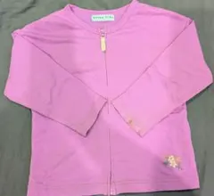 HAKKA KIDS 長袖 ジッパー トレーナー 110