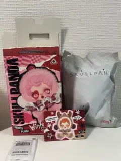 き*こ様 SKULLPANDA Winter Symphony シリーズ中袋未開