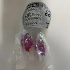 しずくちゃん めじるしアクセサリー2個