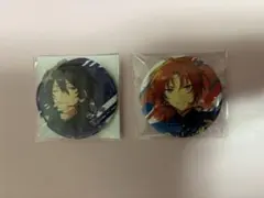 あんスタ 6周年 缶バッジ 朔間零 月永レオ 2点セット