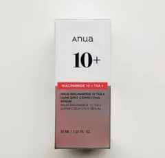Anua アヌア ナイアシンアミド10%ダークスポットセラム