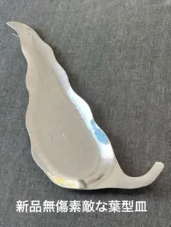 Item thumbnail for item 58647f8c-e7e4-448b-b38d-1f175929fe11