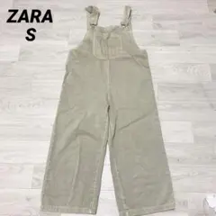 【ZARA】ザラ　オーバーオール　サロペット　サイズS