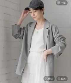 LOWRYS FARM グレー テーラードジャケット Fサイズ