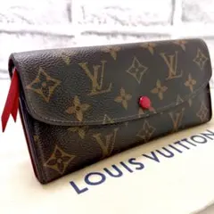 Item thumbnail for item 46cb49e9-ab8f-45b8-ac79-5371ab135650