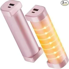 充電式カイロ 電気カイロ　急速発熱 3階段温度調節　HAGOOGI (ハゴオギ)