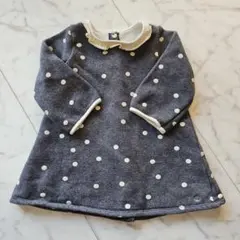 のむ様 リクエスト 2点 まとめ商品