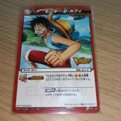 ★ミラクルバトル★P OP 48　モンキー・Ｄ・ルフィ 箔押し　プロモ　ミラバト ☆ミラクルバトル☆P OP 48 モンキー・D・ルフィ 箔押し プロモ