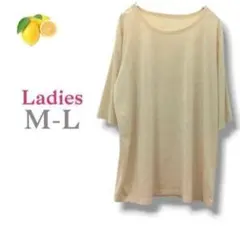 7『半袖』Tシャツ オーバーサイズ【M-L】クルーネックカットソー レディース