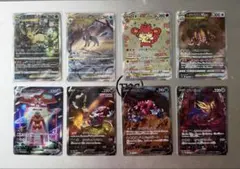 VSTARユニバース　sar まとめ売り　グレイシア　リーフィア　バオッキー