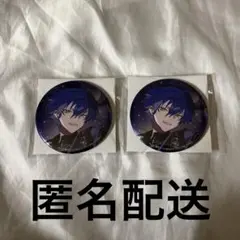 2025年最新】プロセカ まとめ売りの人気アイテム - メルカリ