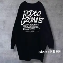 【新品】 RODEO CROWNS WIDE BOWL スウェット ワンピース