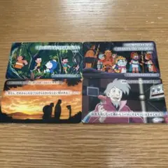 映画 도라에몽 の世界展 名言カード