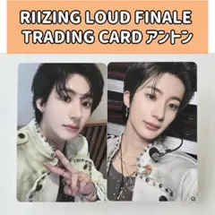 RIIZE RIIZING LOUD ソウルコン アントン トレカA B セット