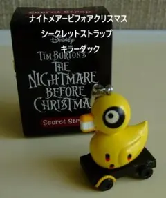 Item thumbnail for item 54d584c5-9bea-4aec-bea3-15672b5ed140