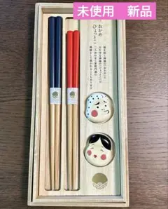 212 キッチンストア　夫婦箸　箸置き　ひょっとこ　おかめ　天然木のサムネイル