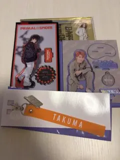 Item thumbnail for item 0bf92582-f17c-4510-bc07-592150403c48