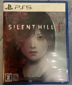 PS5 SILENT HILL f サイレントヒルf