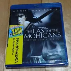 ラスト・オブ・モヒカン ディレクターズカット('92米) - メルカリ