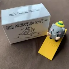 ハットにゃん　ドアストッパー　未使用品