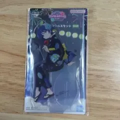 一番クジ　ぼっち・ざ・ろっく！山田リョウ全セット売りキタちゃんセット2種 ぼっちざろっく 一番くじ C賞 山田リョウ 中古即納】[FIG]